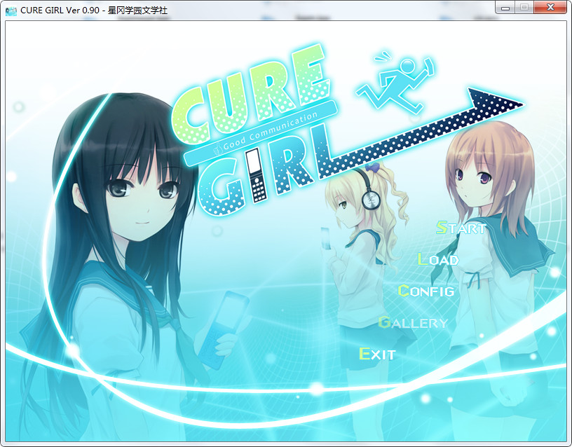 【PC】【汉化h游戏介绍】Cure Girl
