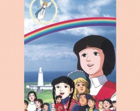 【经典动画介绍】太平洋上的彩虹 Taiheiyou ni Kakeru Niji (1992)OVA1话全