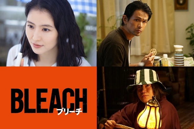 BLEACH《死神》真人版电影公开井上织姬、浦原喜助等多位角色演出人员